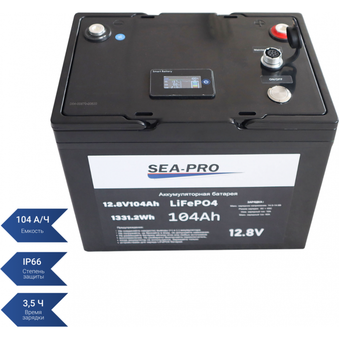 Аккумуляторная батарея тяговая SEA-PRO LIFE PO4 12,8 В 104 А/ч 104 A/CH