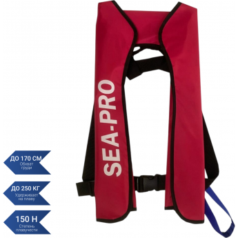 Автоматический спасательный жилет SEA-PRO АНЖТ красный Автоматический спасательный жилет SEA-PRO АНЖТ красный