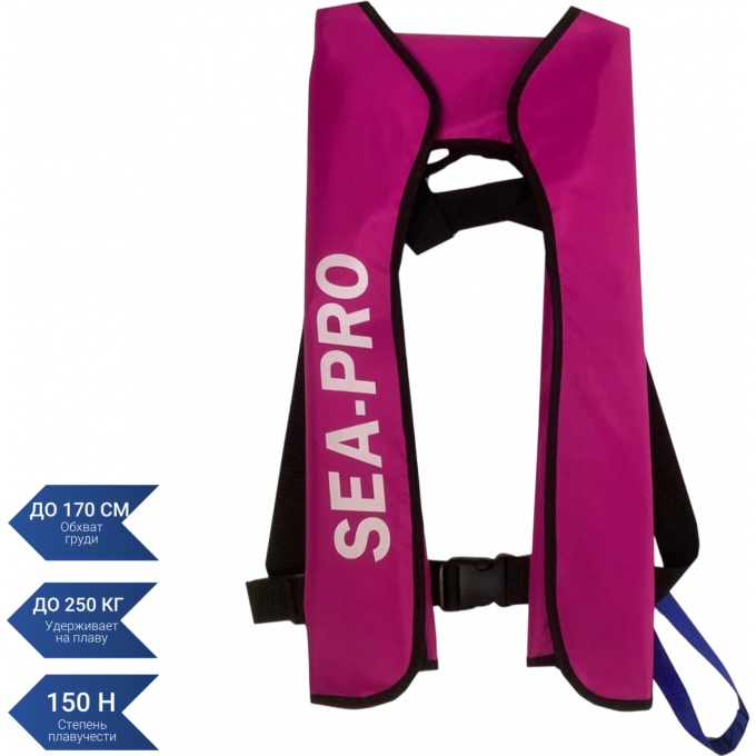 Автоматический спасательный жилет SEA-PRO АНЖТ малиновый ANJTM
