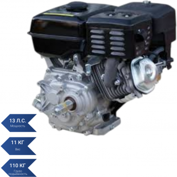 Двигатель SEA-PRO SP-188F Двигатель SEA-PRO SP-188F