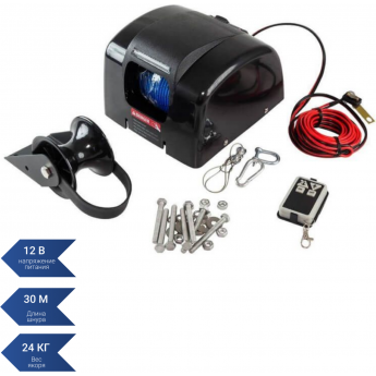 Лебедка якорная SEA-PRO 45 Лебедка якорная SEA-PRO 45