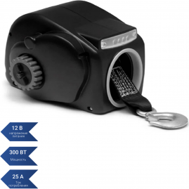 Лебедка якорная SEA-PRO TRW35 Лебедка якорная SEA-PRO TRW35