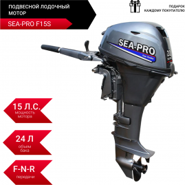 Подвесной лодочный мотор SEA-PRO F15S Подвесной лодочный мотор SEA-PRO F15S