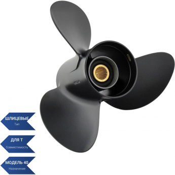 Винт SEA-PRO 11 3/8 х 12