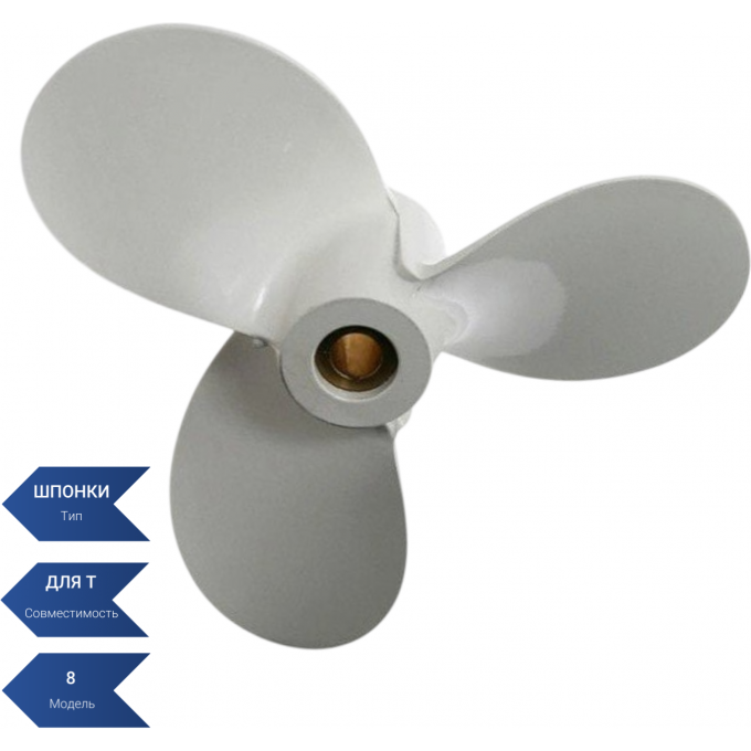 Винт SEA-PRO 3-9 х 7 белый SKU 3-9*7