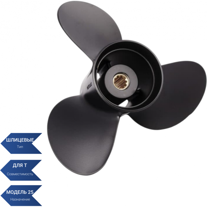 Винт SEA-PRO 9 7/8 х 12 SKU 9 7/8*12