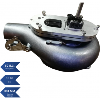 Водометная насадка SEA-PRO WТ50 Водометная насадка SEA-PRO WТ50