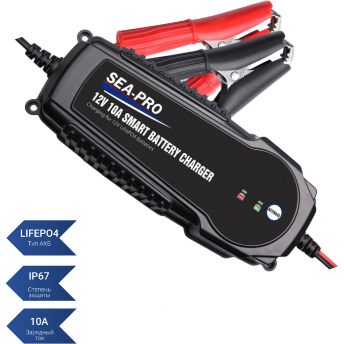 Зарядное устройство SEA-PRO 1х12В LiFePO4 ТЕ4-0267L TE4-0267L