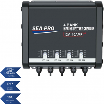 Зарядное устройство SEA-PRO ТЕ4-0333С Зарядное устройство SEA-PRO ТЕ4-0333С